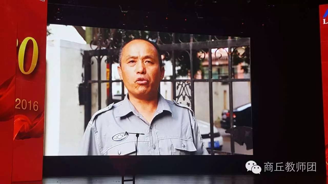 商丘建业小哈佛幼儿园,商丘示范区小哈佛幼儿园