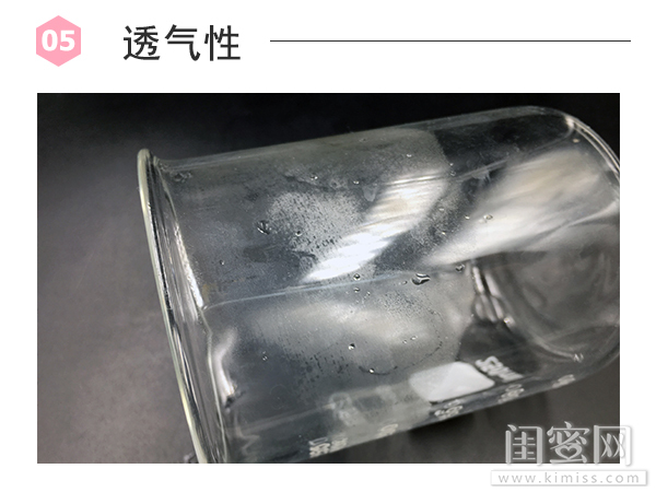 free卫生巾极薄款,新款夏天卫生巾推荐超薄