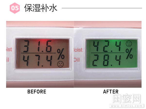 珀莱雅水光安瓶面膜学生可以用吗,珀莱雅虾青素水光安瓶面膜