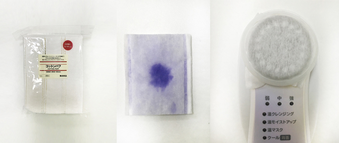 你用过最好用的化妆棉,十大最好用的薄款化妆棉