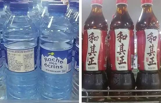 广州东山百货优惠,东山百货什么时候打折