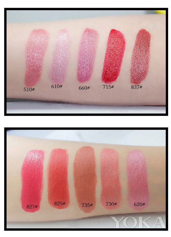 最近流行的口红唇膏,暗黄皮女人必买10款口红唇膏