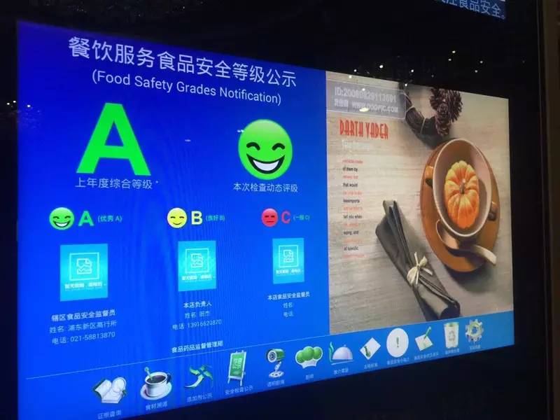 明厨亮灶直播完整版,明厨亮灶最新直播