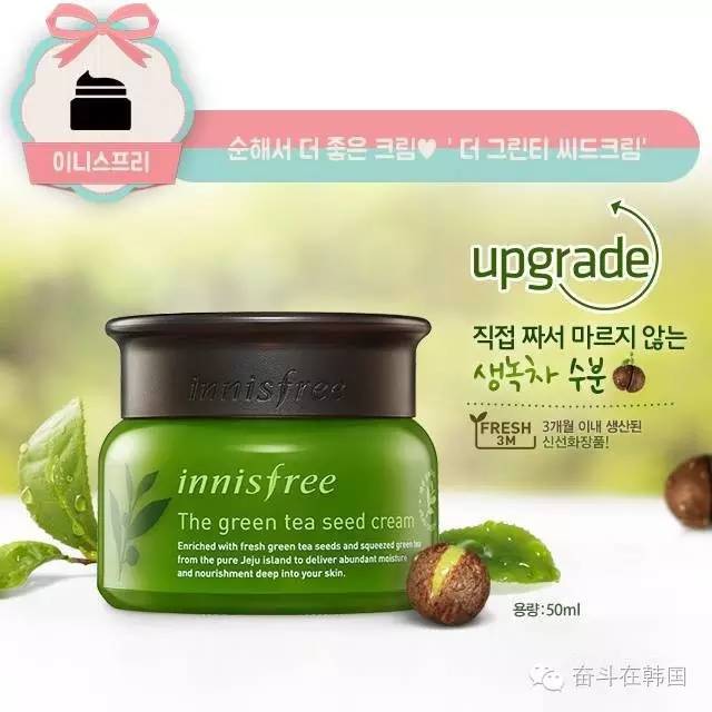 夏季补水喷雾哪个补水效果好,补水面膜巨补水夏季必备