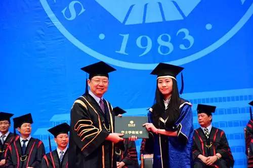 27位大学校长的毕业寄语,校长毕业寄语
