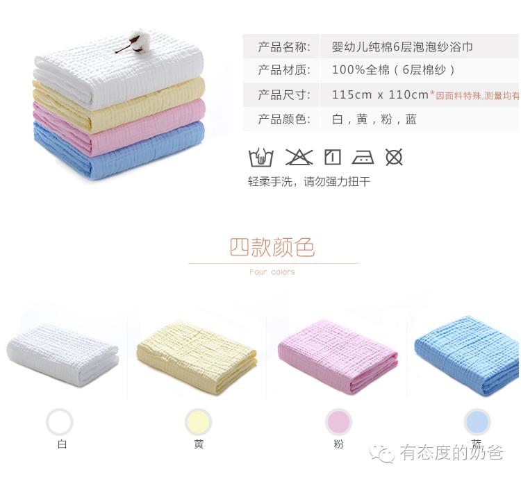 新生儿礼包0元领取,免费领取新生儿大礼包