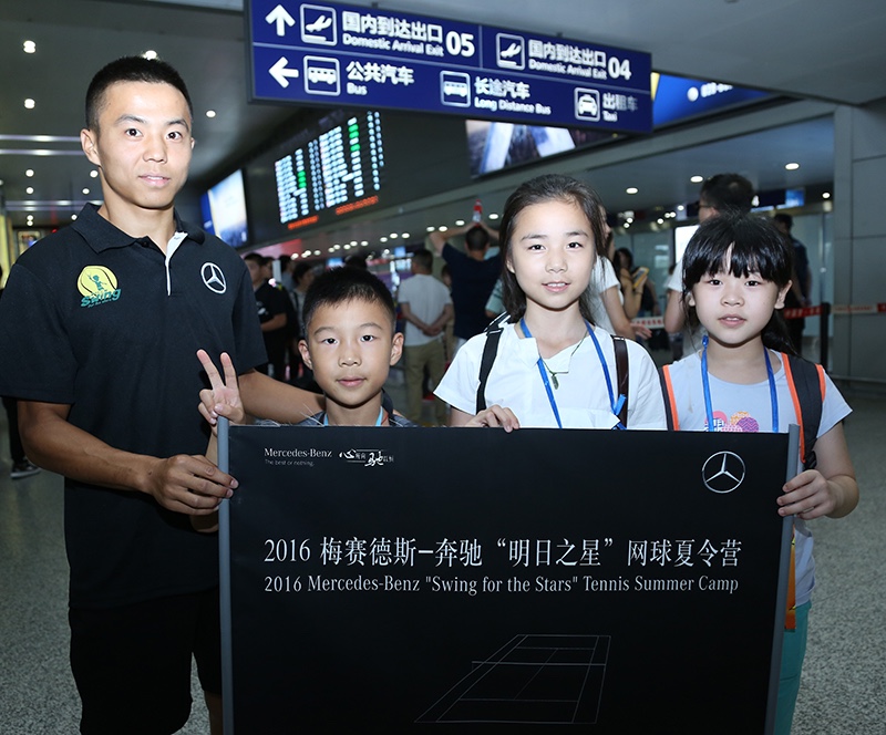 明日之星超级精英夏令营,2016美国网球夏令营