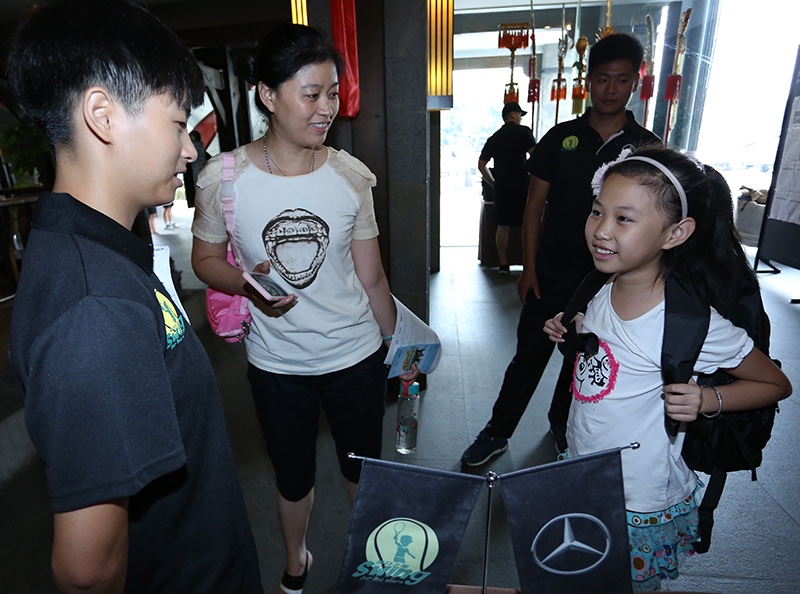 明日之星超级精英夏令营,2016美国网球夏令营