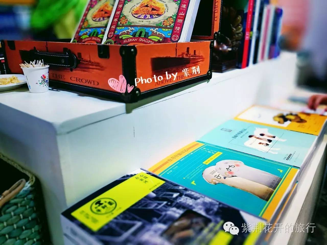 丽江飞越峡谷,丽江飞越