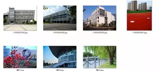 提升ppt颜值的图片美化技巧,ppt图片处理技巧大全集