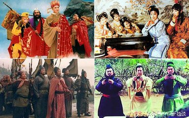 四大名著有续集吗,四大名著在什么时候成为四大名著