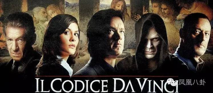 手势暗藏神秘代码、顶级明星纷纷效忠？娱乐圈竟还隐藏着神秘组织