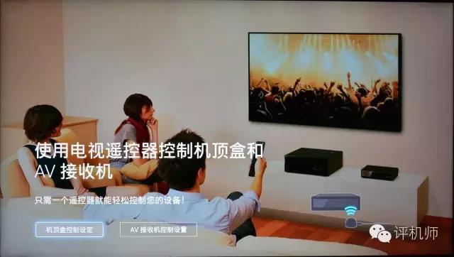 花两万块买电视值吗？索尼65X9300D电视败家记