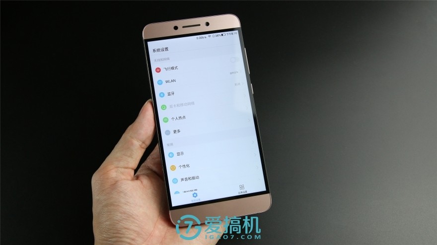 乐max2优缺点,乐max2缺点