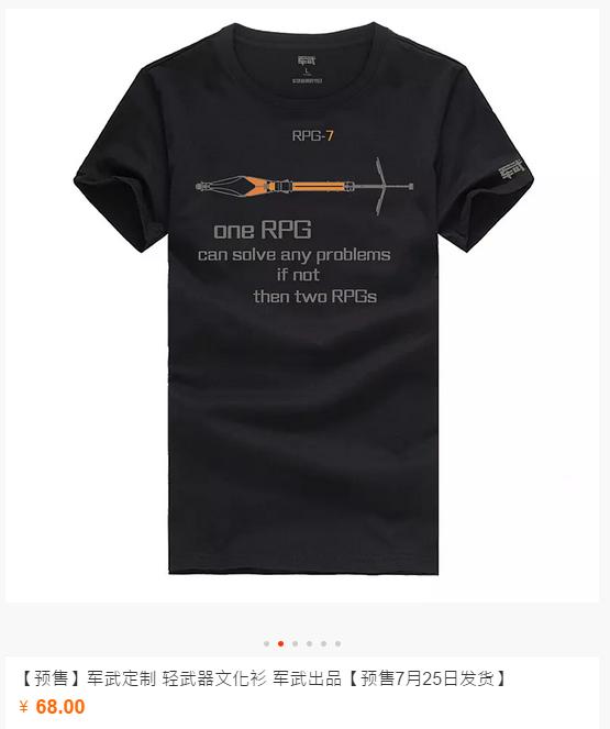 现代战争都有哪些高黑科技武器,盘点10大现代化战争的高科技武器