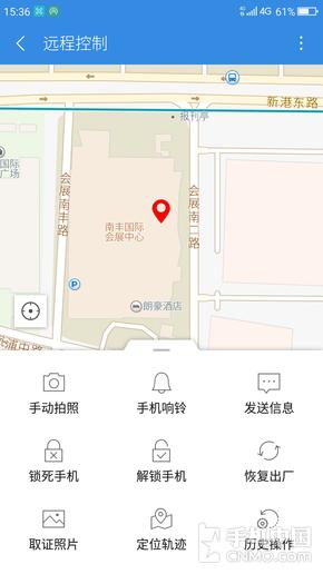 360手机n4s评测,360手机n4s能刷什么系统