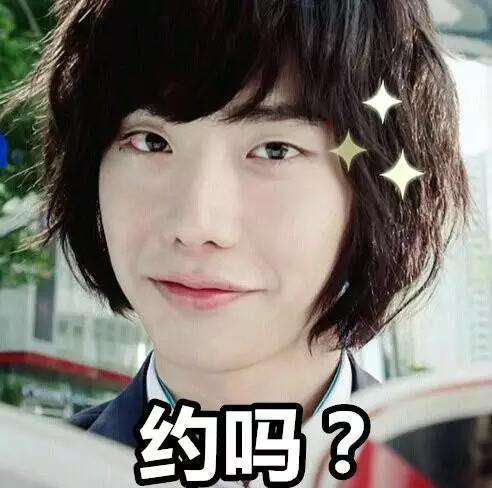 中韩情侣跨国恋,中韩恋跨国恋