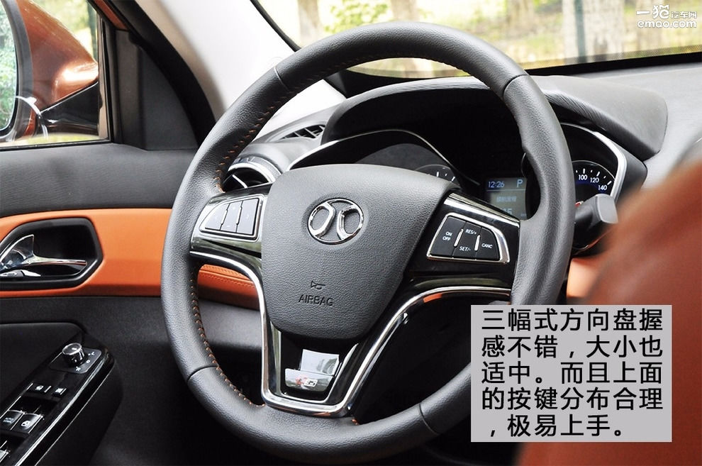 绅宝x35自动挡试驾教程视频,2018年的北汽绅宝x35有s挡吗