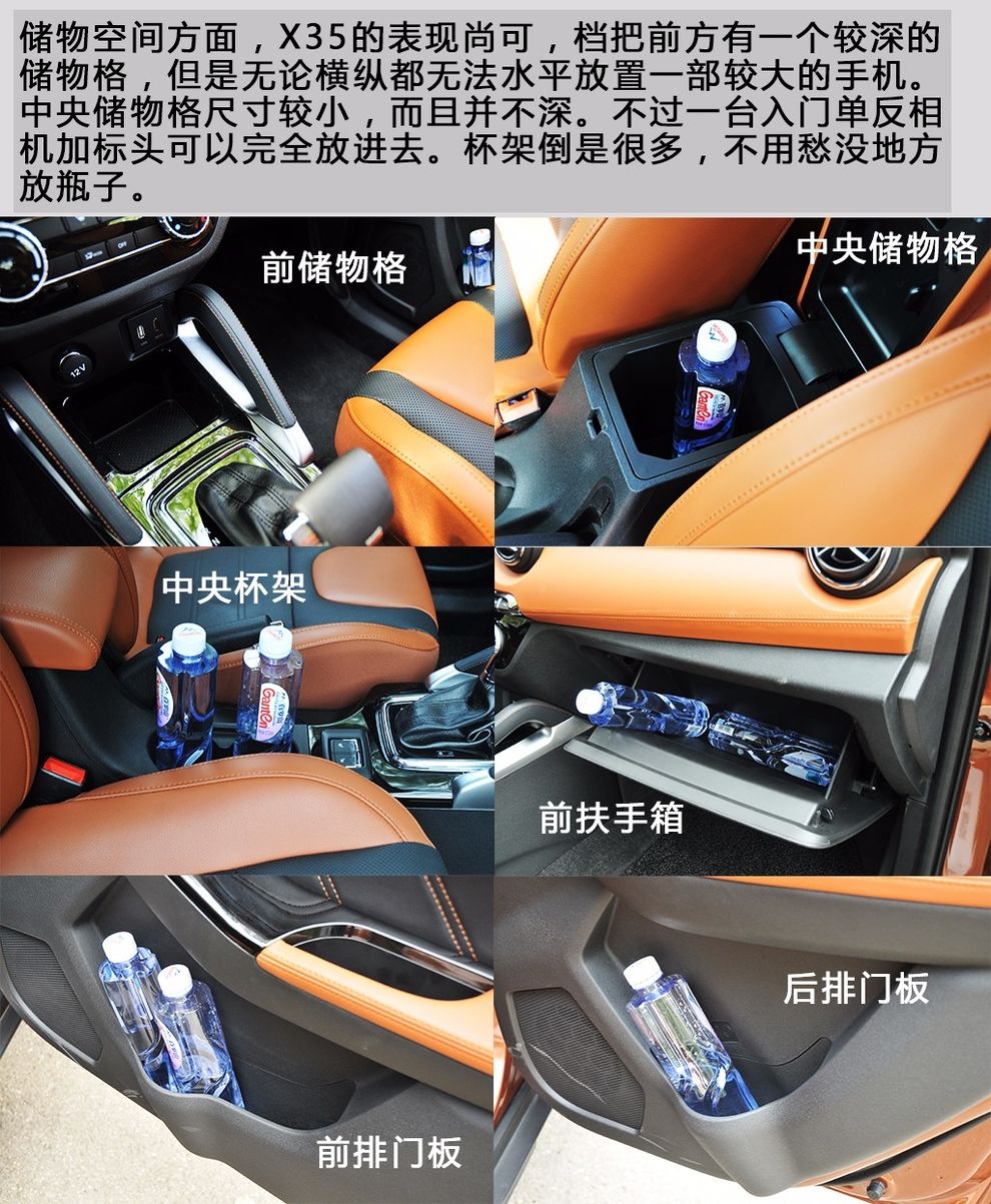 挂s挡的时候要不要松油门,挂着s挡拉手刹对车有什么影响