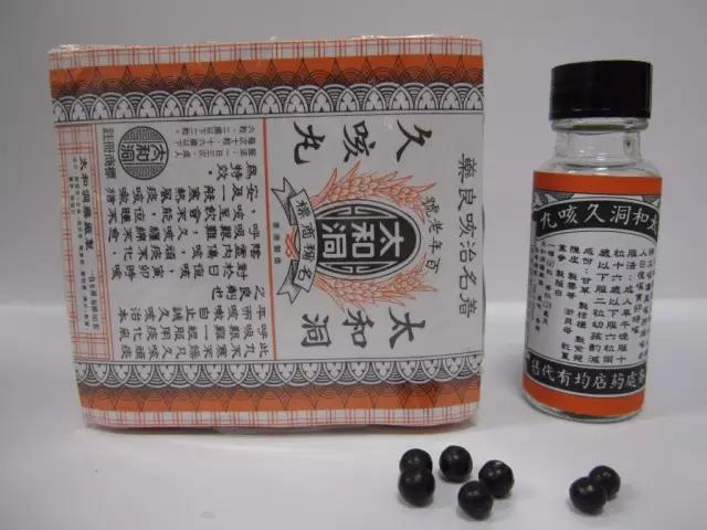 去香港哪些常用药不能带,去香港时哪些药品不可以带