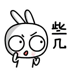 有人说兴宁人是这样的....来说说你中了几条？