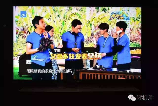 花两万块买电视值吗？索尼65X9300D电视败家记