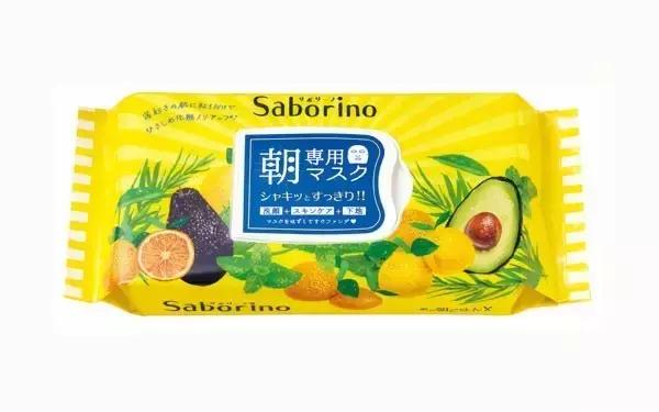 早安面膜的正确使用方法,日本的saborino早安面膜