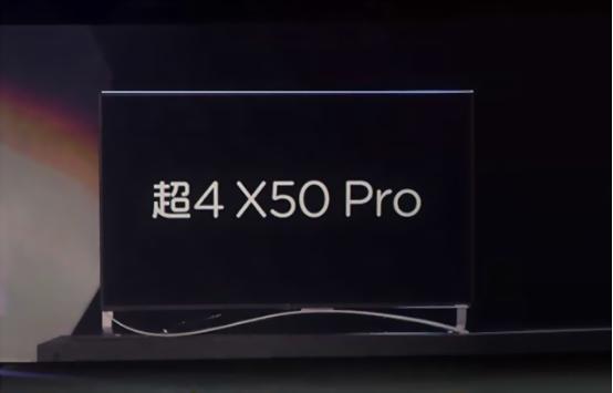 乐视超4x50pro3d体验,乐视超4x50寸pro
