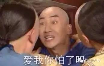 过敏与敏感的区分,过敏敏感怎么修复