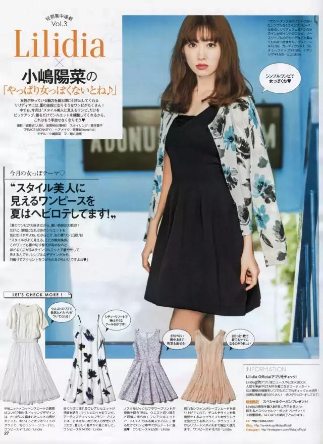 大王小王学穿搭,大王教你穿搭