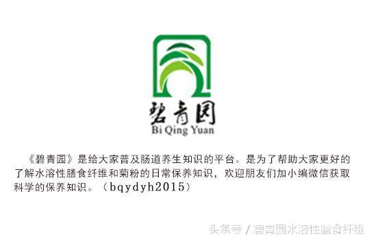 糖尿病日常护理方法,糖尿病的护理预防