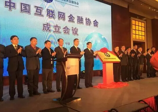 汇通易贷首页,汇通易贷未来发展