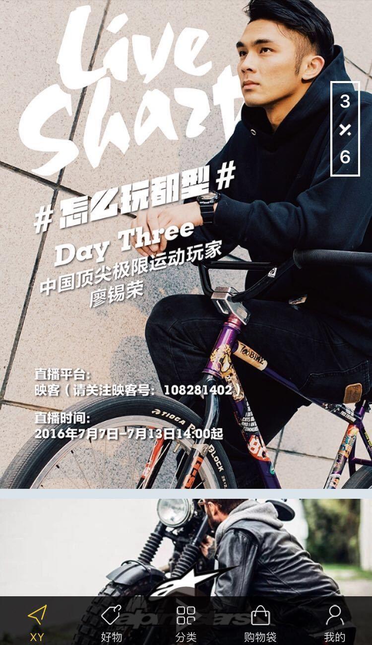 直男穿搭大挑战,直男穿搭改造计划从这里开始