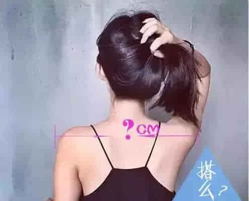 肩宽偏胖女人秋季怎样穿衣显瘦,肩宽应该怎么瘦身呢女生