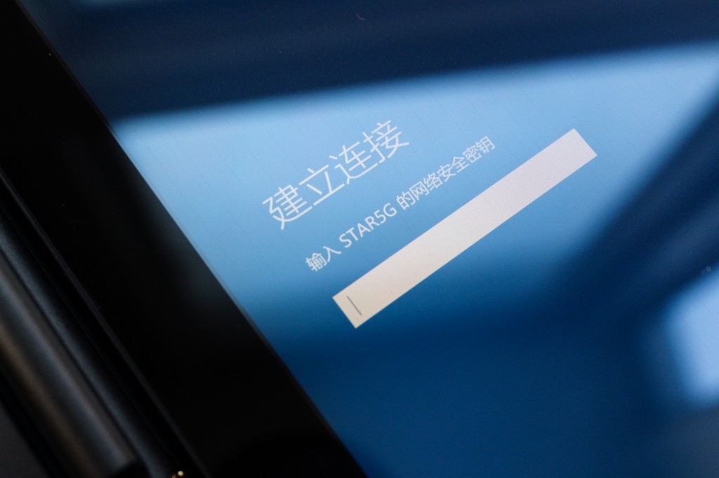 酷比魔方i7手写版多大屏幕,和surface一样的轻薄本