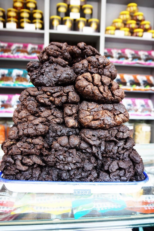 老香黄是哪三样,老香黄是什么有什么用