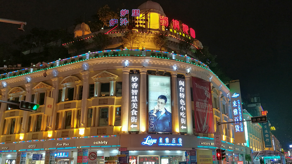 荣耀v8和荣耀v7pro平板哪个好,荣耀v7pro和荣耀v8pro性价比