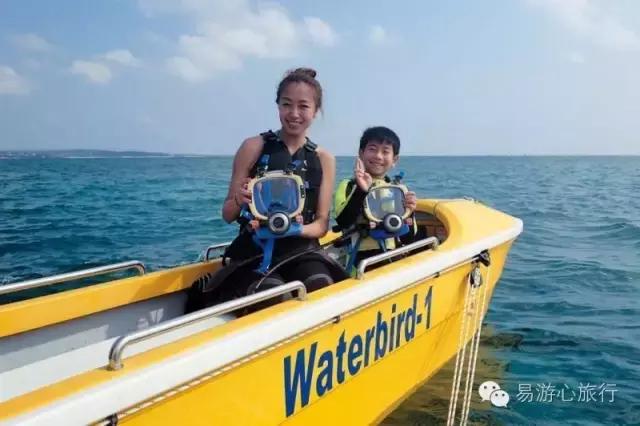 你是打算继续宅在空调房里，还是打2小时飞的去冲绳凉感一夏？