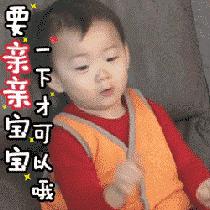 韬茶繃鏋灄寮归洦鍗存病韬茶繃娴佽█铚氳,瀹嬫皯鍥藉畫浠插熀