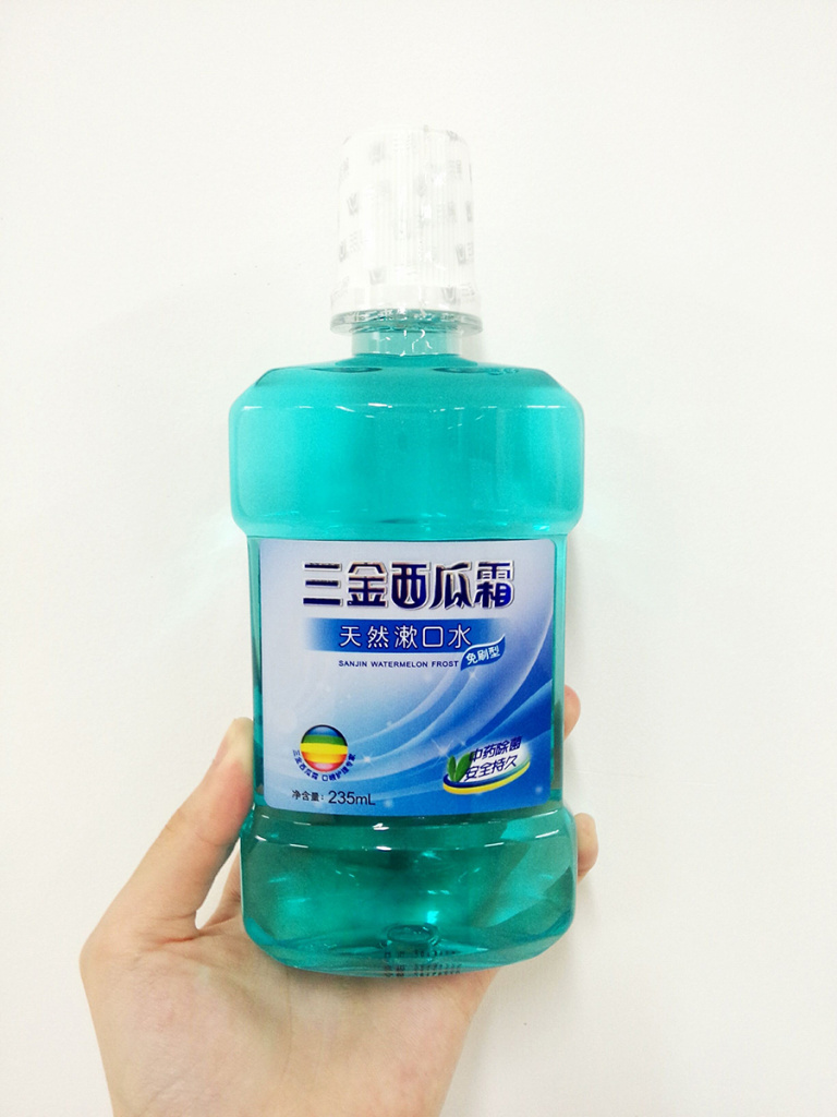 口臭漱口水测评,牙疼牙黄推荐的牙膏漱口水