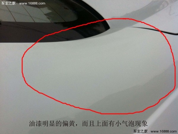 新车被换过轮胎可以退一赔三么,新车买了三年有补漆现象怎么索赔