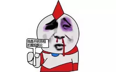 撩妹搞笑段子经典,撩妹天花板经典搞笑段子