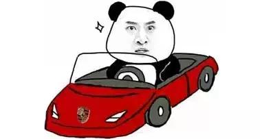 撩妹搞笑段子经典,撩妹天花板经典搞笑段子