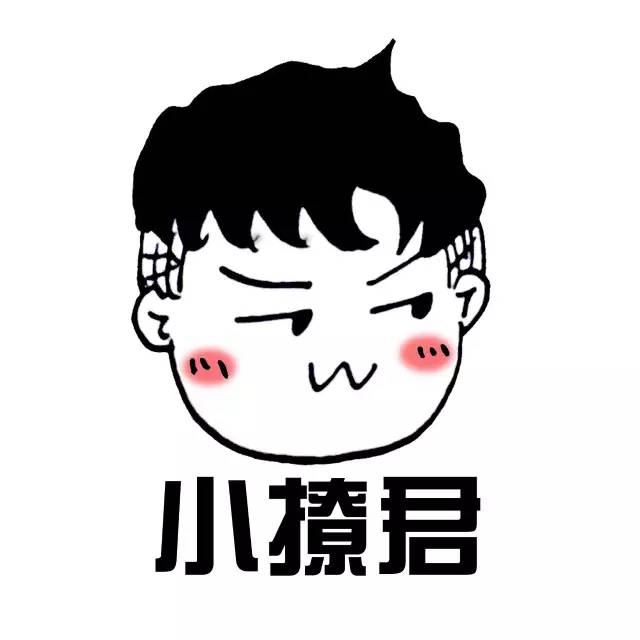 有女朋友的男的追你该怎么办,女朋友有很多男生追怎么办