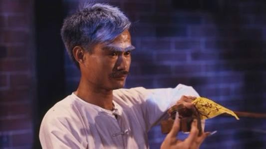 李小龙讲意志力,李小龙说内心强大