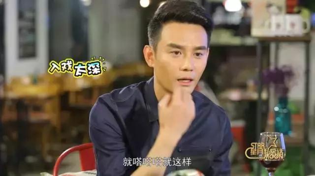 王凯笑声在线听,王凯笑声胡歌