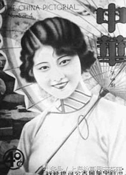 良友的画报历史,良友画报中国