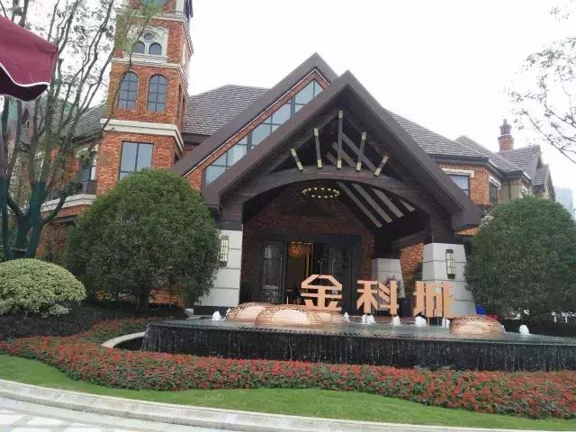 金科郑州城,金科地产郑州金科城