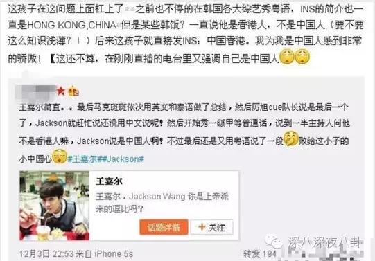 一个韩国出道的香港boy，为什么可以赢尽所有大咖的喜爱