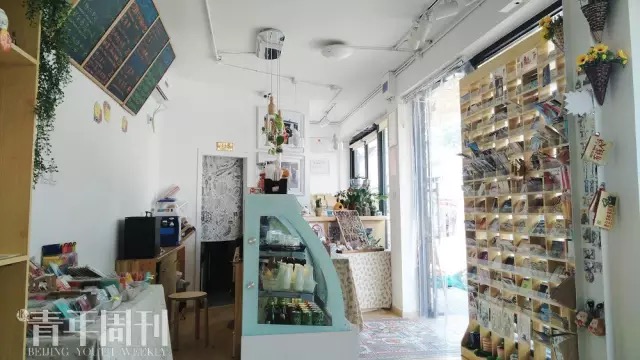 鑰佸寳浜摐閿呮懂鑲夋潹姊呯鏂滆,鑰佸寳浜儭鍚屾潹姊呯鏂滆